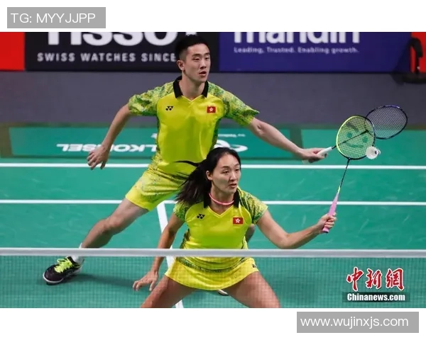 杭州羽毛球队与北京羽毛球队技术对决赛后分析与总结 杭州羽毛球队与北京羽毛球队技术对决赛后分析与总结