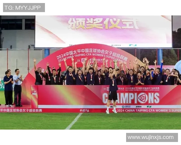 武汉足球队在冠军赛中的实力展现与未来发展潜力分析