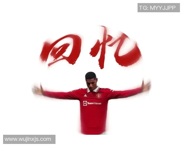 男性专属头像足球明星的魅力与风采探秘 男性专属头像足球明星的魅力与风采探秘