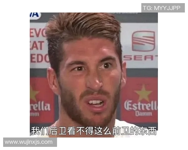 足球明星形象被制作成表情包引发粉丝热议与创作热潮 足球明星形象被制作成表情包引发粉丝热议与创作热潮